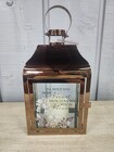 Heart Lantern from Kircher's Flowers in Defiance and Paulding, OH