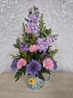 Cheerful from Kircher's Flowers in Defiance and Paulding, OH